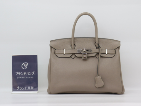 エルメス バーキン30 トゴ ティエールグレー □N刻印 シルバー金具